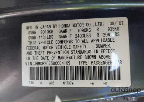 2008 Honda Accord 2.4 Ex из США, поврежденный, VIN JHMCP26758C004109